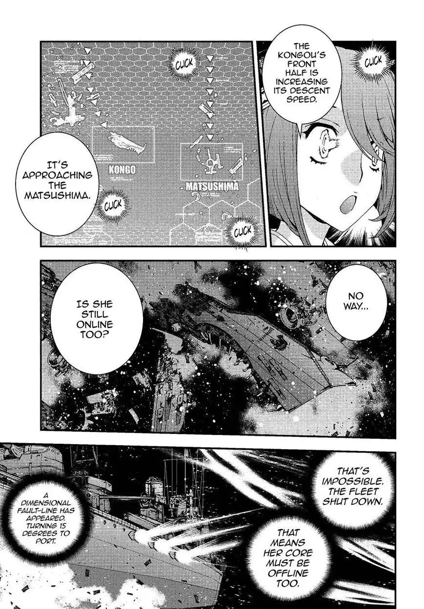 Aoki Hagane no Arpeggio Chapter 74 3